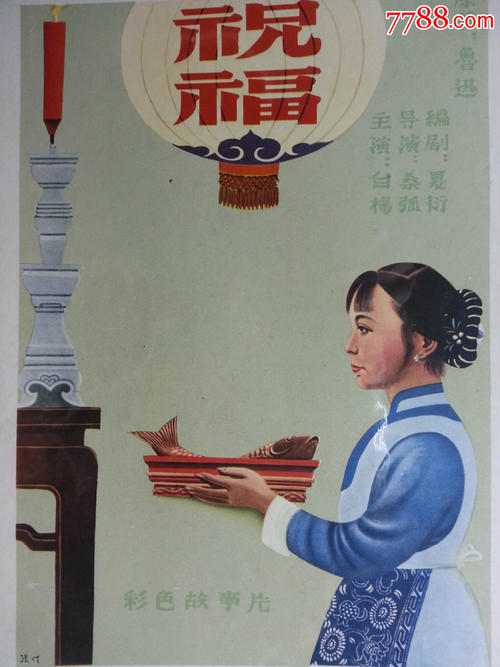高崎経済大学Marketing Degree Certificate